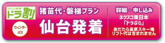 hEB^[pX cE֒v 䔭