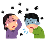 発熱や体調不良者は出勤いたしません
