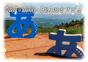 yz̃IuWF