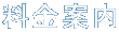 ē